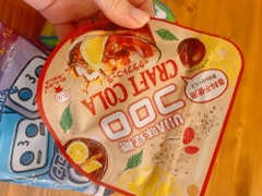 deco