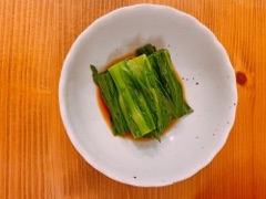 deco