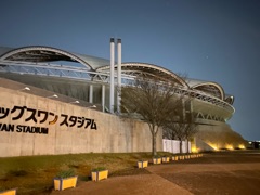 deco