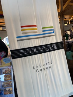 deco