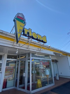 deco