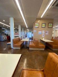 deco