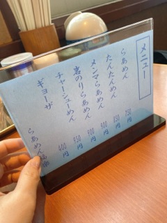 deco