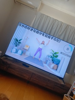 deco
