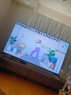 deco