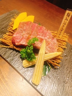 deco