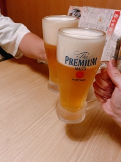 deco
