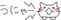 deco