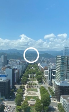 deco