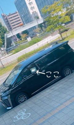deco