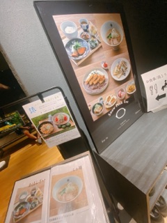 deco