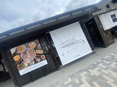 deco