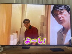 deco
