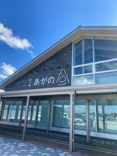deco