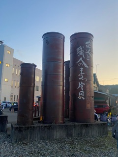 deco