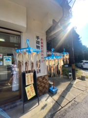deco