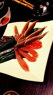 deco