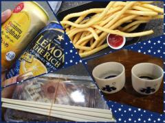 deco
