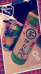 deco