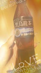 deco