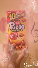 deco