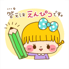 deco
