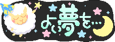 deco
