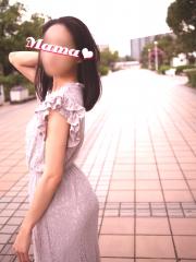 deco