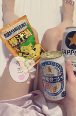 deco