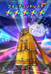deco