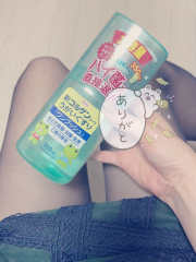 deco