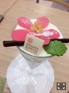 deco