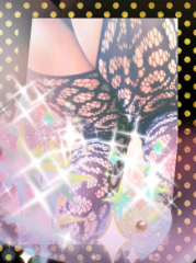 deco