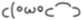 deco