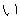 deco