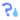 deco