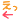 deco