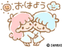deco