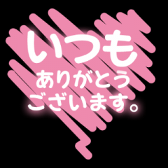 deco