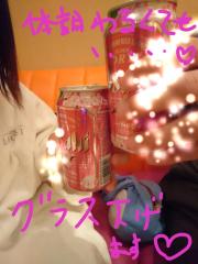 deco