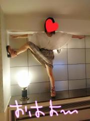 deco