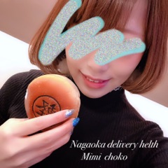 deco