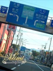 deco