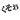 deco