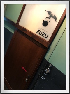 deco
