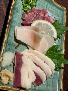 deco