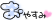 deco