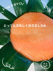 deco