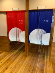 deco