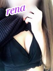 deco